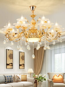 家用歐式水晶客廳吊燈簡約現代奢華大氣飯廳子母燈具組合全屋套餐