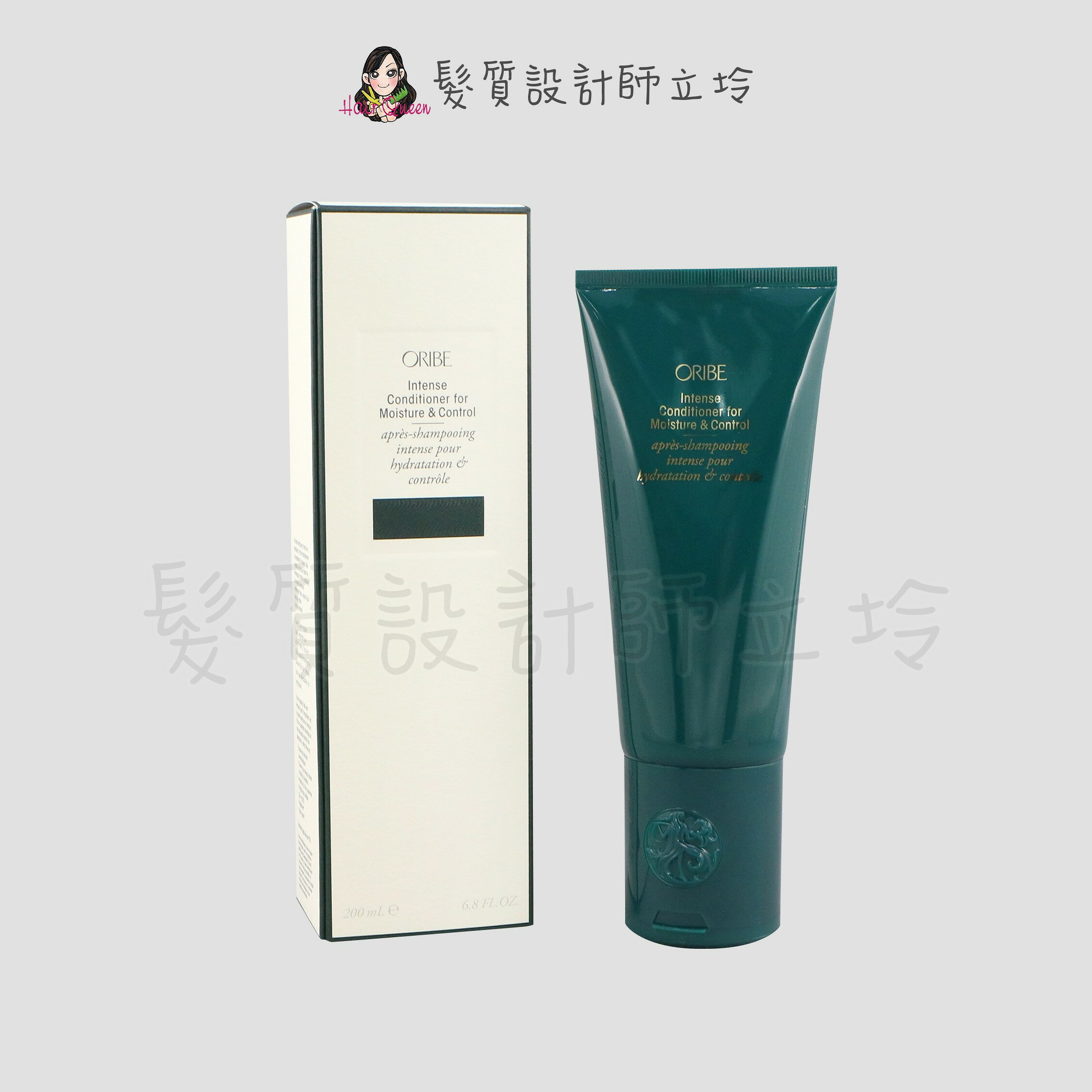 Oribe 捲髮心計燙後瞬護髮膜200ml HH11｜立坽『瞬間護髮』歌薇公司貨｜領券再折｜換季保養 ⚡頭皮保養 水潤保濕 蓬鬆秀髮 沙龍髮品