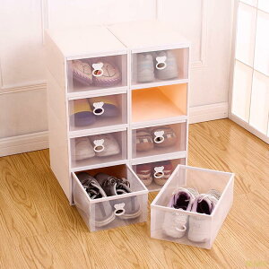 【12個雙層抽屜款】加大鞋盒塑料透明放鞋盒宿舍男女鞋收納盒鞋柜