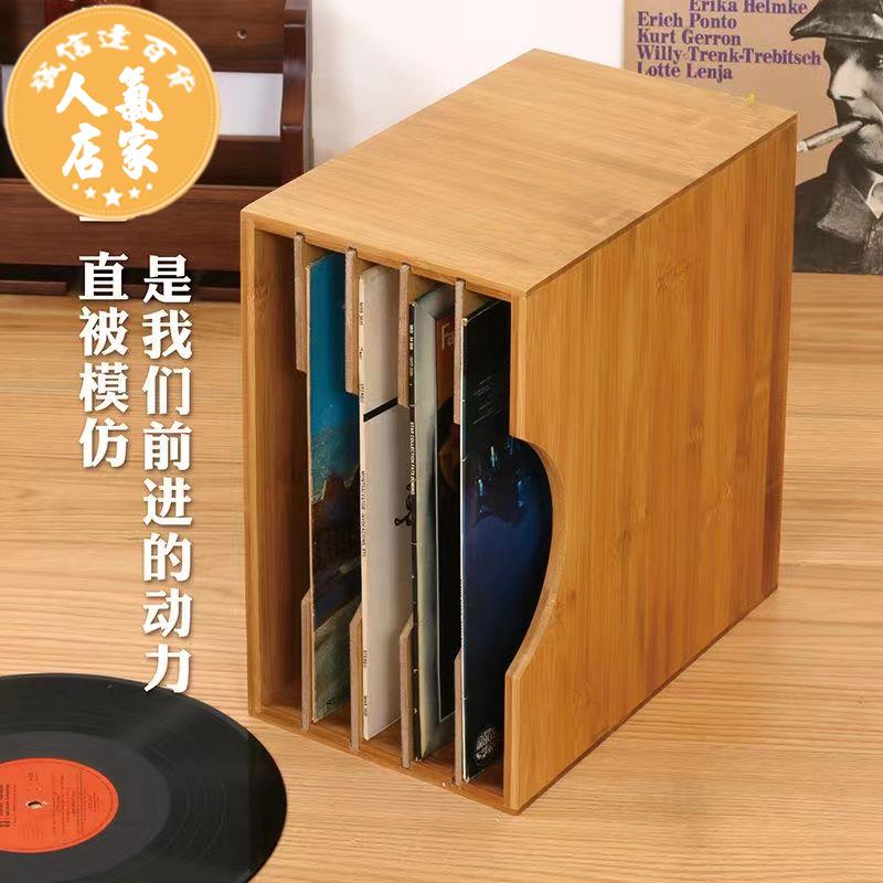 CD/DVD整理櫃 黑膠唱片收納架LP唱片收納箱CD收納架桌面置物架廠家直銷