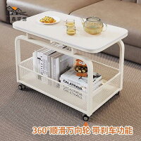 工廠直銷 免運 可移動茶几桌 小推車 客廳沙發邊幾 邊桌 巖板茶幾客廳移動沙發邊幾家用小戶型雙層茶桌可移動床頭柜小茶桌全館八折 店長推薦 h5616 工廠直銷 免運 可移動茶几桌 小推車 客廳沙發邊幾 邊桌 巖板茶幾客廳移動沙發邊幾家用小戶型雙層茶桌可移動床頭柜小茶桌全館八折 店長推薦 h5616