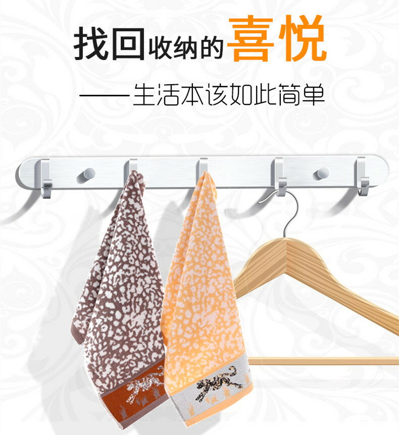 掛鉤強力粘膠墻壁壁掛衛生間衣帽墻上衣架廁所浴室門後免打孔粘鉤