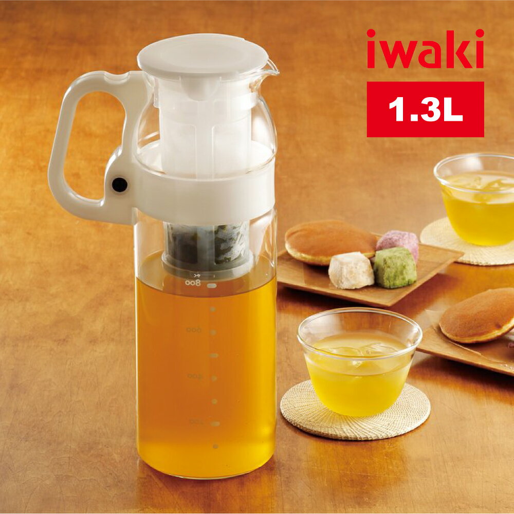 買1送1【iwaki】日本品牌耐熱玻璃水壺-1.3L