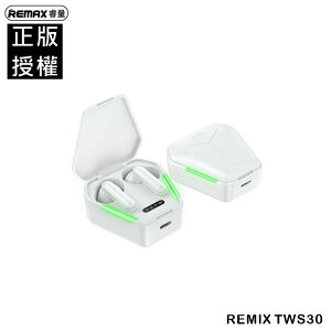 🔥 REMAX 睿量 TWS-30 藍牙耳機 無線耳機 無線 耳機 立體聲 手遊 遊戲