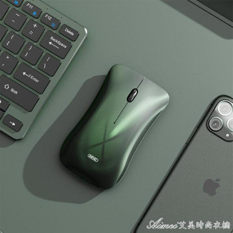 滑鼠PM9暗夜綠無線滑鼠充電藍芽5.0雙模台式電腦通用筆記本ipad適用 交換禮物全館免運