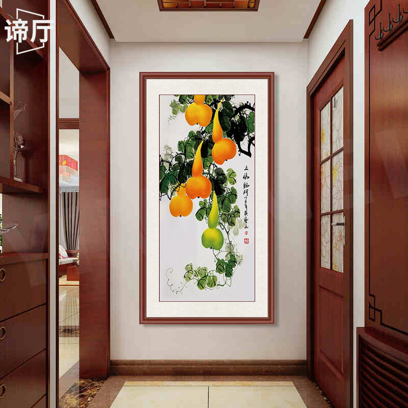 中國風裝飾畫五福臨門中式水墨國畫事事如意入戶玄關走廊實木掛畫