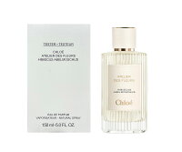 Chloe 仙境花園系列香氛微醺芙蓉淡香精150ml 優惠價:3700元|岡山戀香水 Chloe 仙境花園系列香氛微醺芙蓉淡香精150ml 優惠價:3700元|岡山戀香水