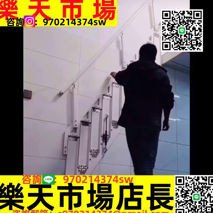 靠墻家用折疊樓梯室內車庫公寓貼墻閣樓工程室戶外loft復式非電動