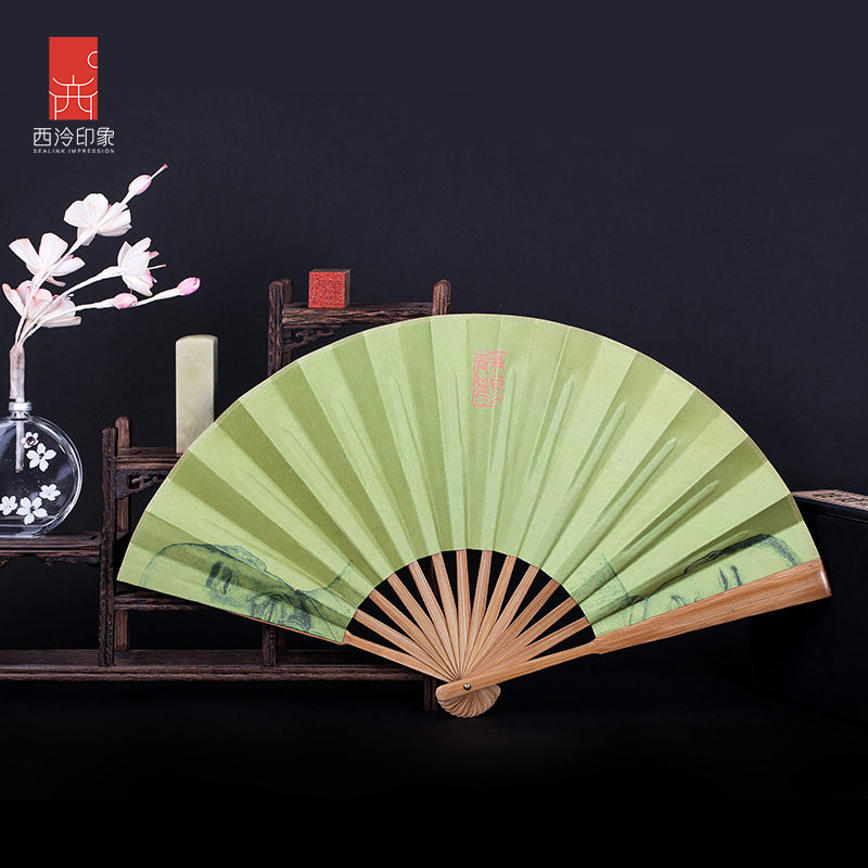 印泥 印章 印台 絹布扇面 竹制（頭青竹）扇骨 弘一經經折扇
