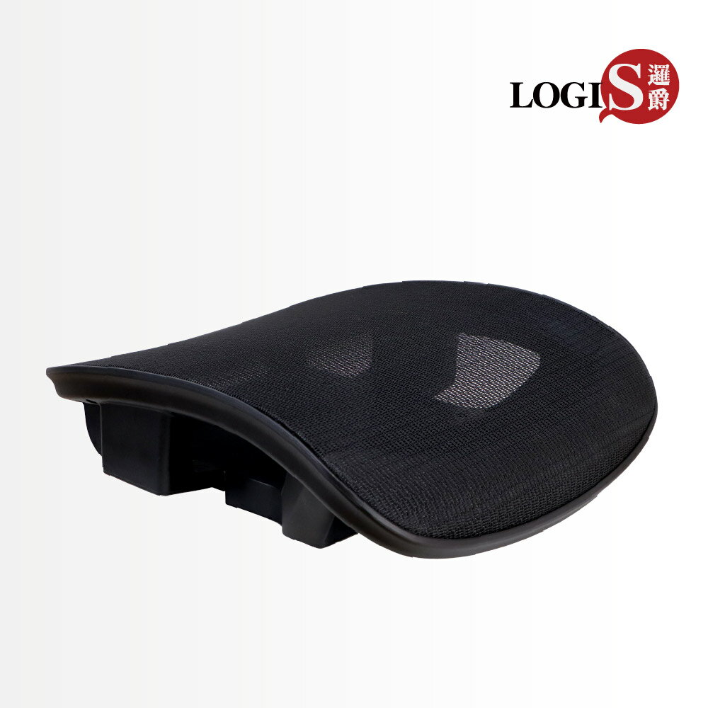 LOGIS 3D立體透氣"全網坐墊" 辦公椅坐墊 電腦椅坐墊【QA05】