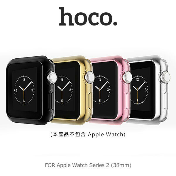 【愛瘋潮】99免運 hoco Apple Watch Series 2 (38mm) 電鍍 TPU 套 軟套 軟殼