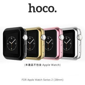 【愛瘋潮】99免運 hoco Apple Watch Series 2 (38mm) 電鍍 TPU 套 軟套 軟殼