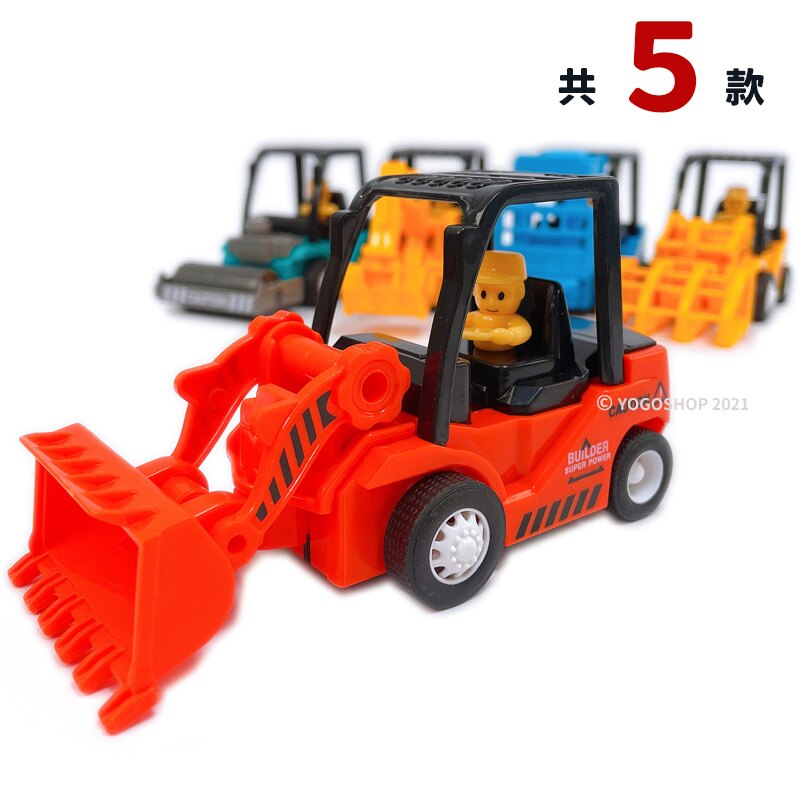 NILE小隊長 慣性工程車 搖頭系列 8801/一個入(促60) 挖土機 堆高機 壓路機 怪手 兒童玩具-CF148856