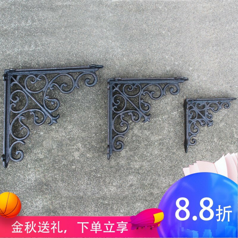 鐵藝大門欄桿復古鑄鐵直角支撐架三角擱板支架廚房置物架角架1入