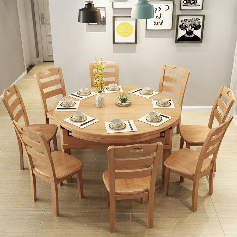 全實木 餐桌 可伸縮圓桌 10人飯桌現代簡約 家用 小戶型 兩用 餐桌椅組合
