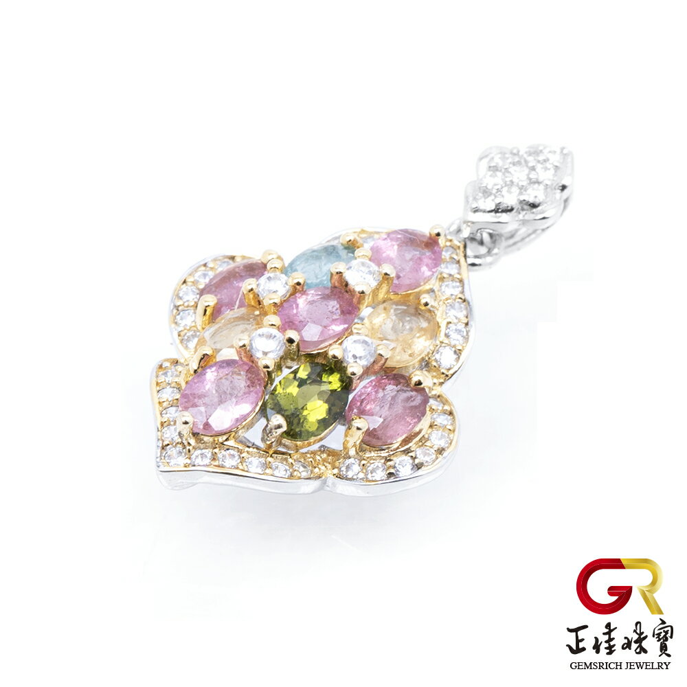 【正佳珠寶】彩碧璽 糖果碧璽 2.7ct 橢圓形吊墜 彩碧璽吊墜  方晶鋯石微鑲銀台 5