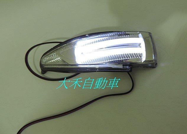[大禾自動車] NISSAN NEW SENTRA 2014專用後視鏡 多功能 LED 方向燈 小燈 照地燈 三合一