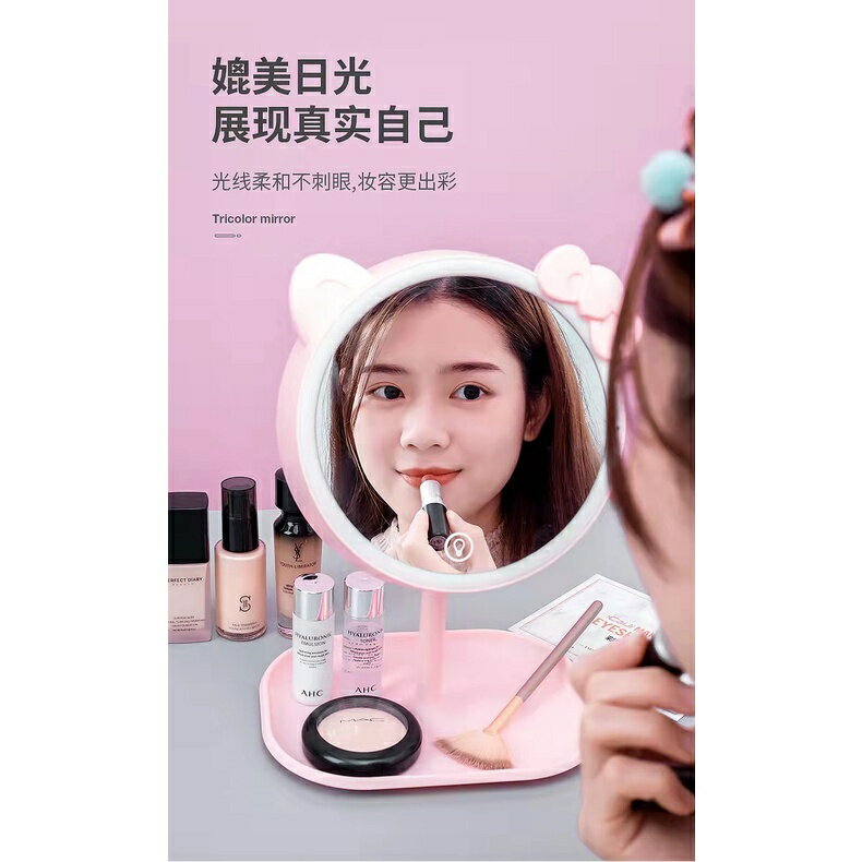 可調光LED鏡 led帶燈化妝鏡 折迭補光化妝鏡 宿舍桌面梳妝鏡 隨身鏡子 觸控式梳妝鏡 化妝鏡 三色帶燈 8