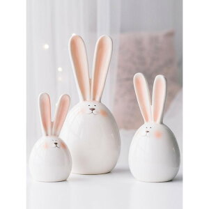 米子家居創意酒櫃電視櫃小擺件生日禮品可愛陶瓷兔子結婚禮物擺設NMS