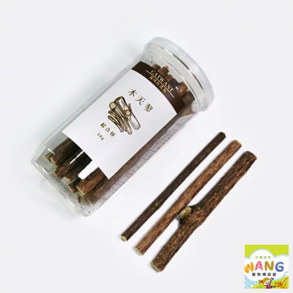 CATWANT 貓咪旺農場 頂級木天蓼潔牙棒50g 細棒｜中棒｜粗棒｜綜合棒 潔牙棒 木天蓼 貓零食 公司貨『🐶🐱Ayumi』【 寵物用品 狂殺 ★ 滿額現抵$480 】請注意 部分出貨時間較長 5