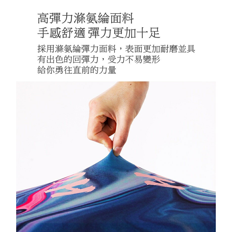 【iWork花屋】台灣出貨 旅遊必備 防刮耐髒耐磨 行李箱套 行李套 行李保護罩 行李保護套 優質滌氨綸材質 旅行便利旅行箱套-A05-飛機 歡迎企業訂購詢問 4