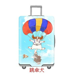 胖胖箱【iWork花屋】台灣出貨 行李箱套 專屬訂製加厚款 行李套 行李箱保護套 旅行箱套  行李箱保護套 防潑水 耐磨 耐刮耐用-跳傘犬 1