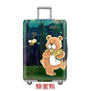 胖胖箱【iWork花屋】台灣出貨 行李箱套 專屬訂製加厚款 行李套 行李箱保護套 旅行箱套  行李箱保護套 防潑水 耐磨 耐刮耐用-蜂蜜熊 1