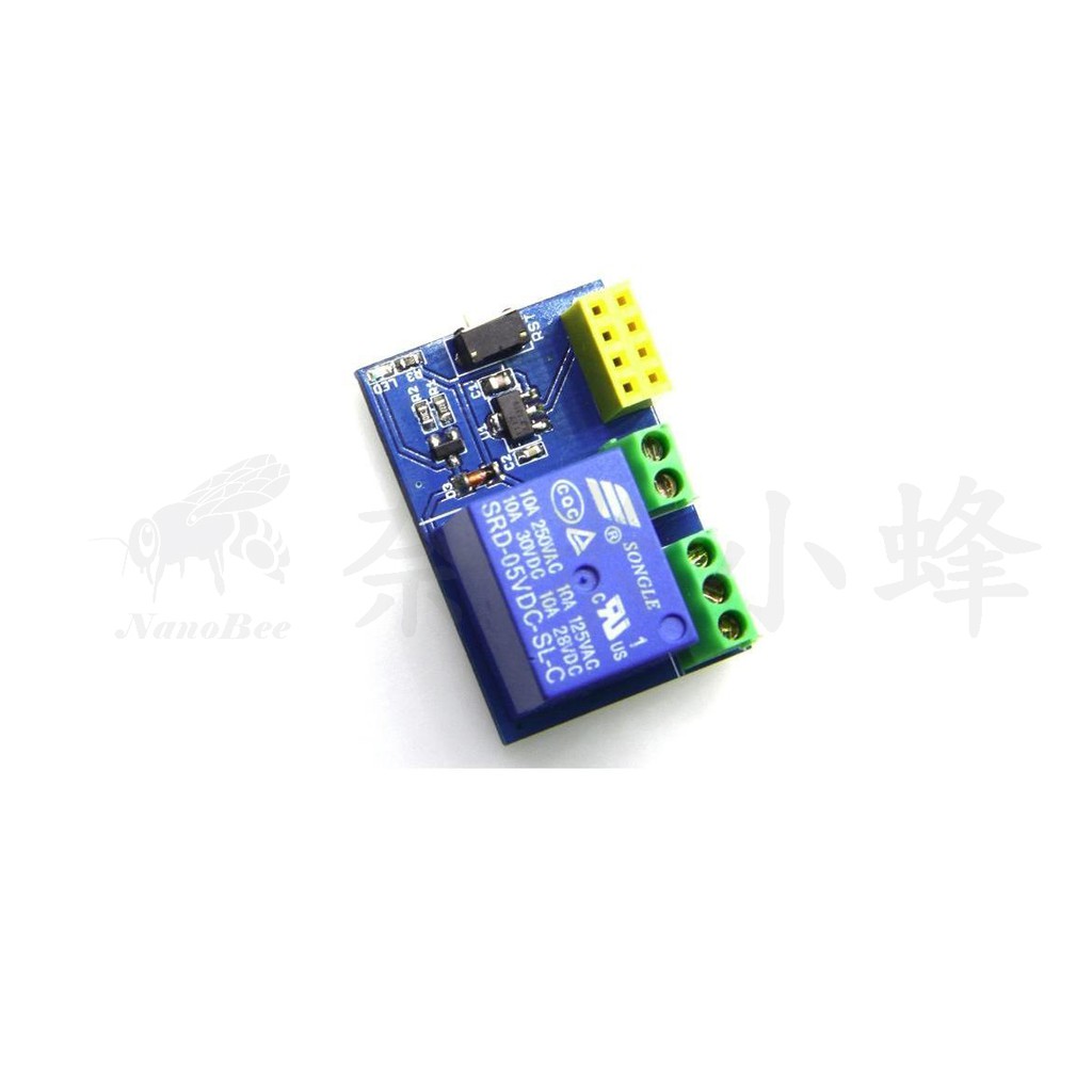 ESP8266 ESP-01S Relay模塊 繼電器 WIFI 智慧開關 Arduino【現貨】