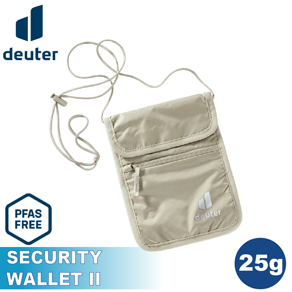【Deuter 德國 25G Security Wallet II 腰包《卡其》】3950221/防盜/零錢包/隱藏式錢包