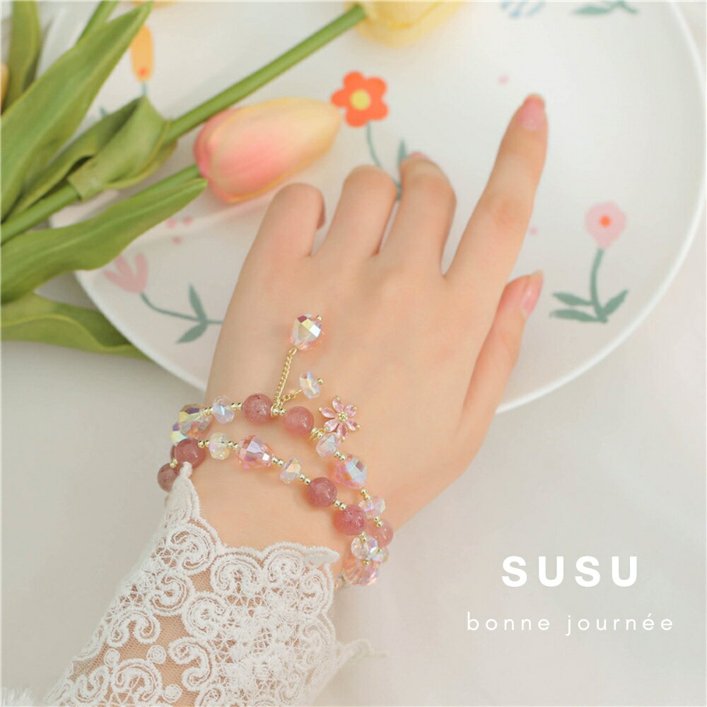 SU SU︱多寶水晶雙圈粉鑽手鍊❤️草莓晶 紫水晶 粉水晶 事業運 招財 轉運 能量 防小人 水晶手鍊 6