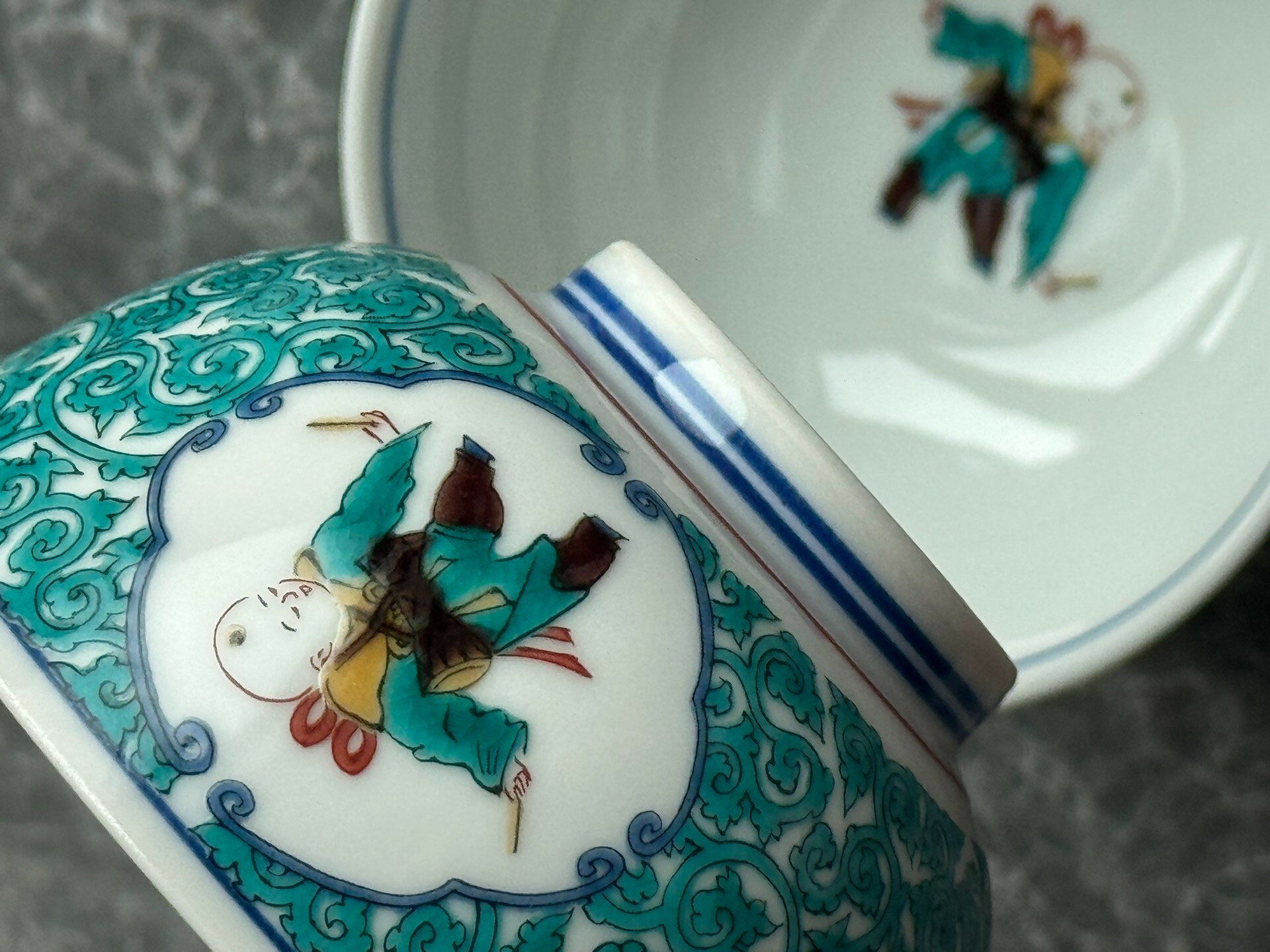 嬰戲【茶器/九穀燒 青蕉作開窗嬰戲圖茶杯2客】高5徑9.3，