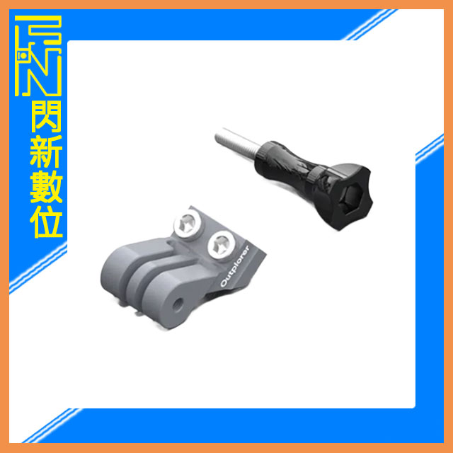 Outplorer GM10 GoPro 安裝底座(材質:不鏽鋼、鋁合金、TPR)公司貨