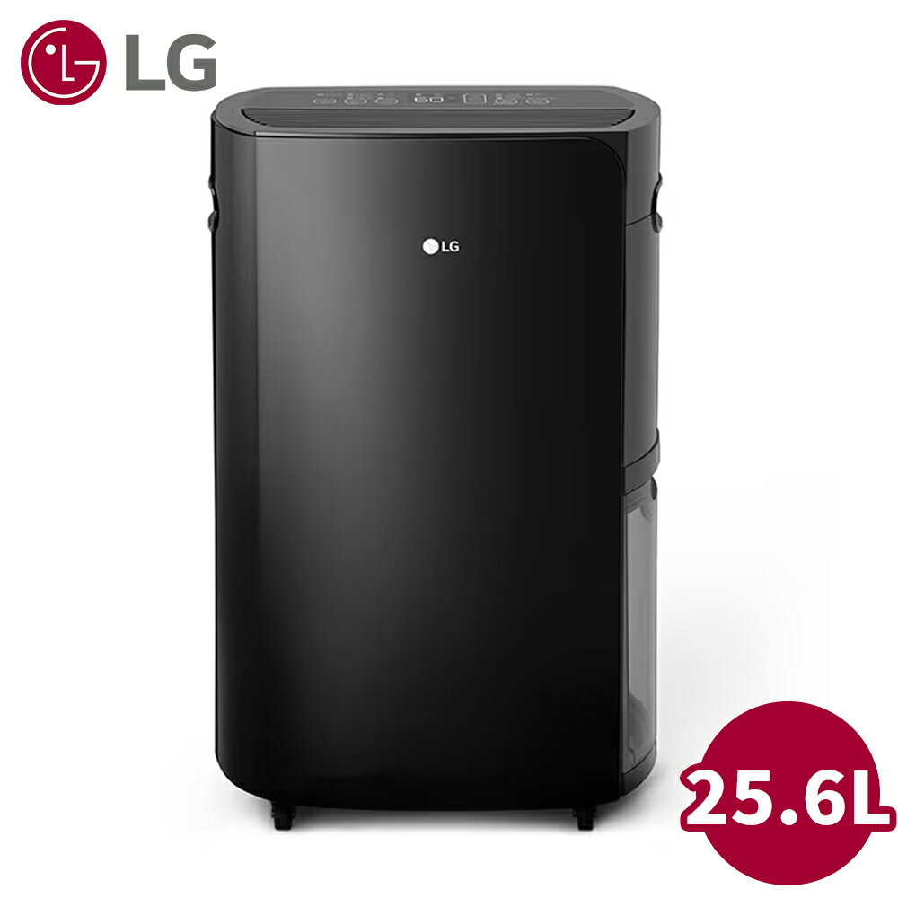 LG樂金 PuriCare 25.6L 雙變頻除濕機 WD261VKF0