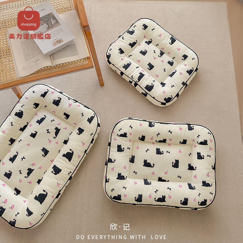 耐撕咬狗窩夏天狗狗睡墊兔子趴趴墊四季通用寵物狗墊子小型犬春秋 d7091