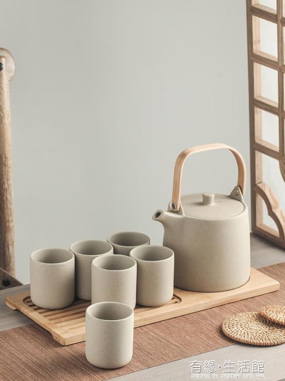茶壺 日式茶具套裝高端陶瓷茶壺花涼水壺家用提梁大號復古泡茶壺大容量