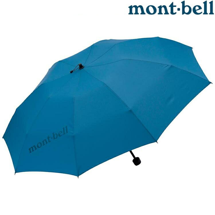 Mont-Bell Long Tail Trekking Umbrella 健行折傘/登山雨傘 不對稱設計 1128696 BL 藍