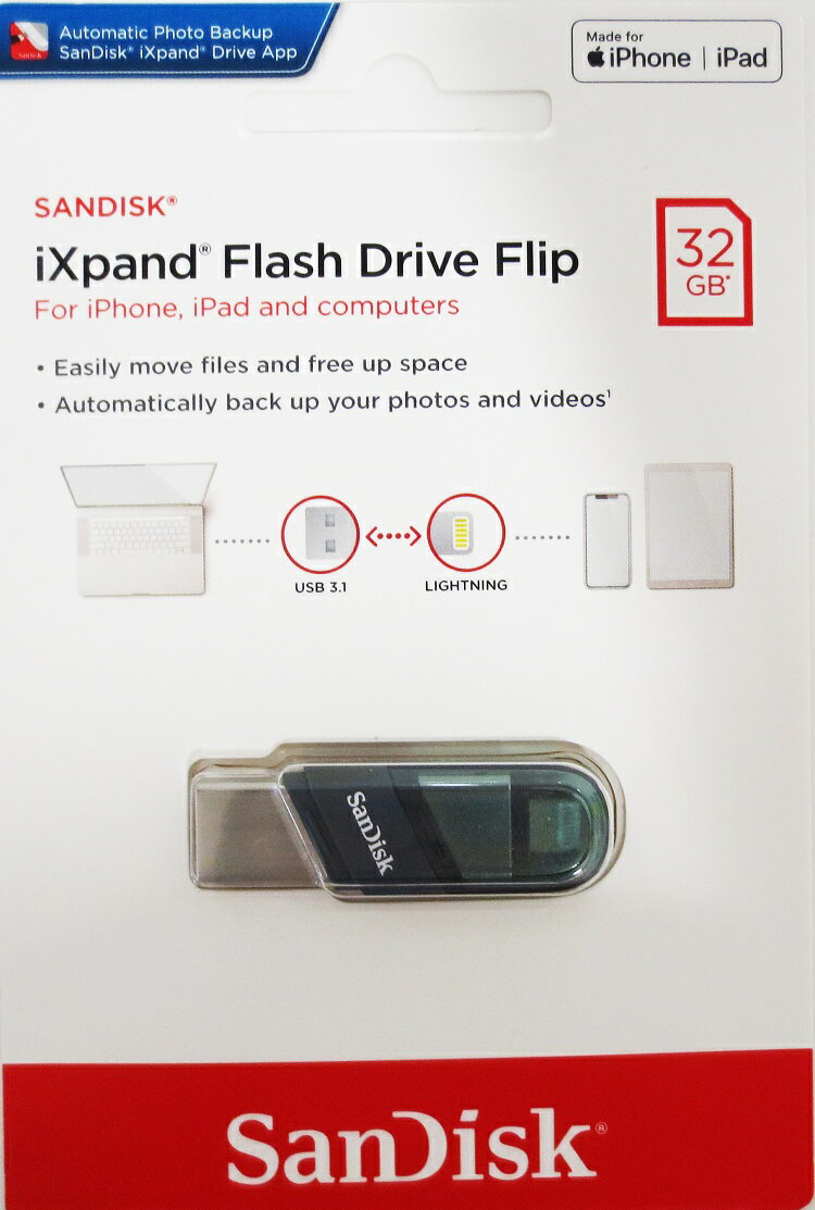 SanDisk 32G 64G 128G 256G Ixpand Drive Flip Lightning iPhone 翻轉隨身碟｜滿額領券最高現折$220 4