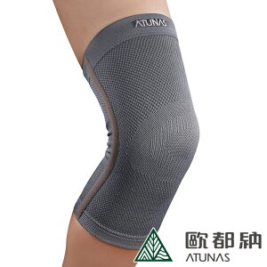【速捷戶外】ATUNAS 歐都納 COOLMAX彈性透氣護膝A1SACC05炭灰, 運動護具,登山護膝