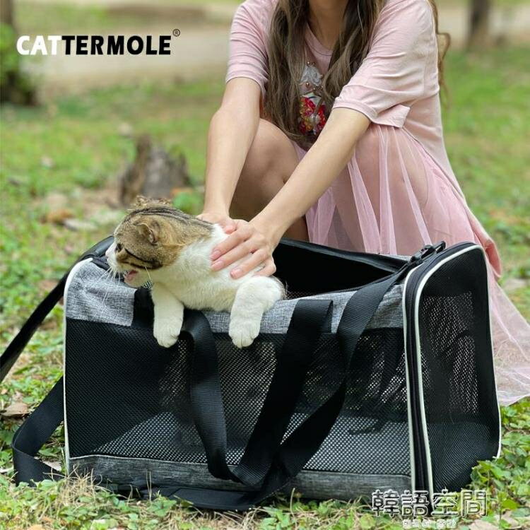 大號貓包寵物外出便攜狗包大容量兩只絕育手提帆布貓咪箱用品貓袋 全館免運