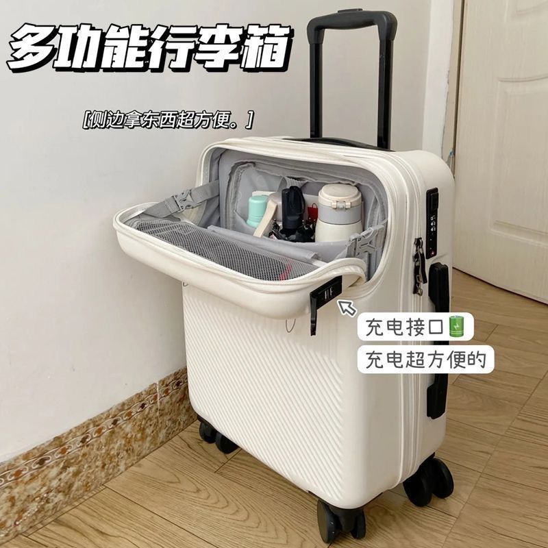 行李箱 行李箱2023新款女學生前置開口密碼行李箱子20寸登機箱旅行箱24寸-快速出貨