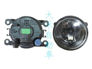 大禾自動車 玻璃燈殼 霧燈 H11 適用 福特 FORD FOCUS 05~12 FIESTA 06~13 單邊價