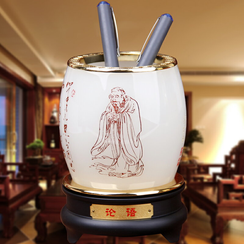 教師節禮物 畢業禮物送男女老師禮品筆筒 辦公桌擺件中式創意禮品
