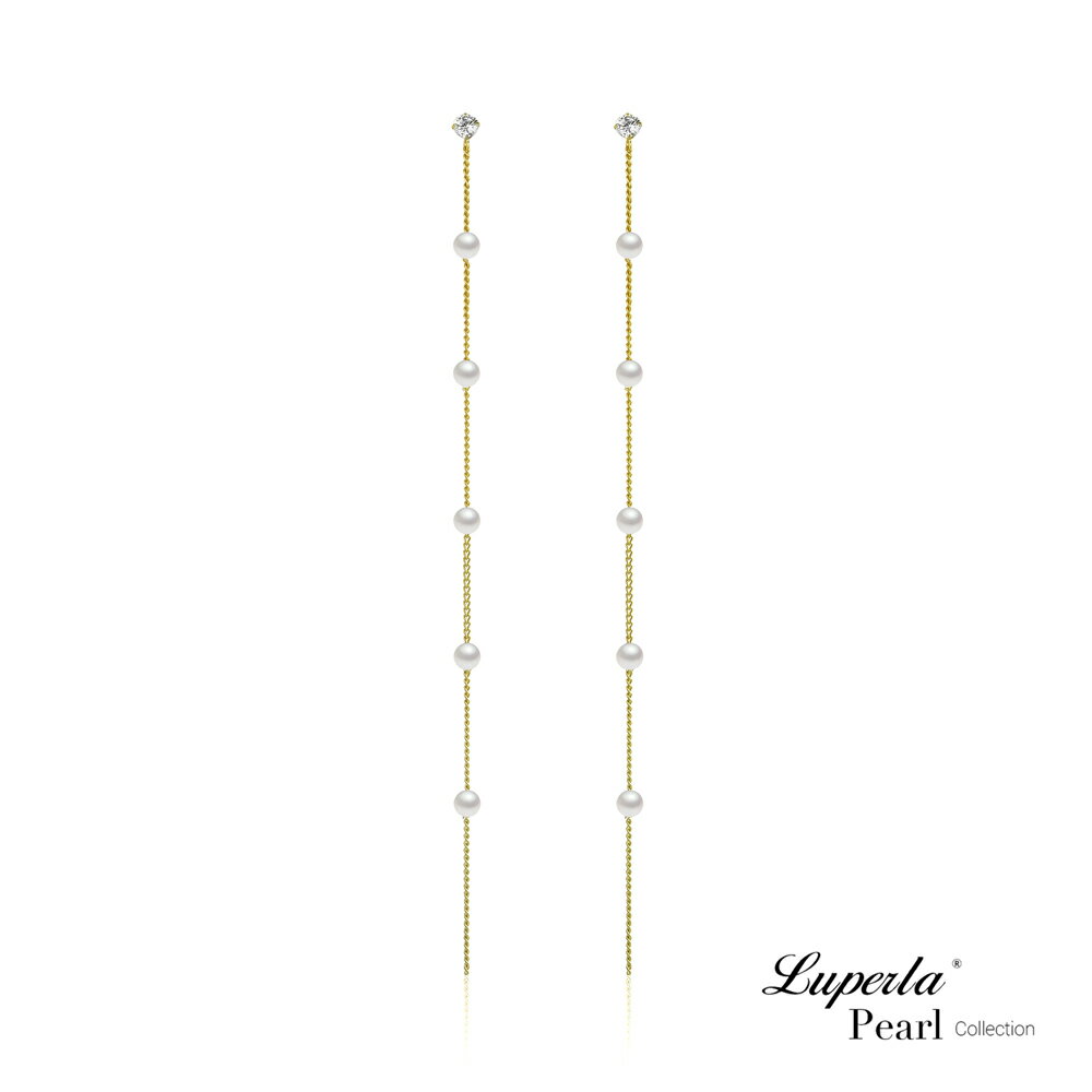 大東山珠寶 天然淡水珍珠耳環 明星長鍊 925銀