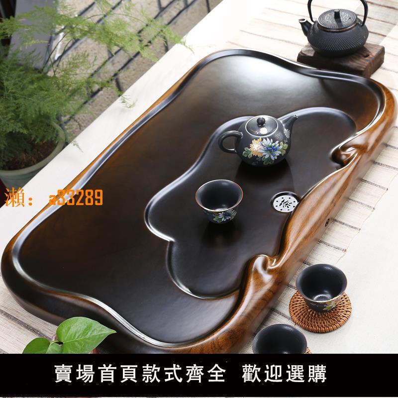 【保固兩年】黑檀木茶盤實木新款家用簡約茶海茶臺客廳茶具小型原木茶托盤排水