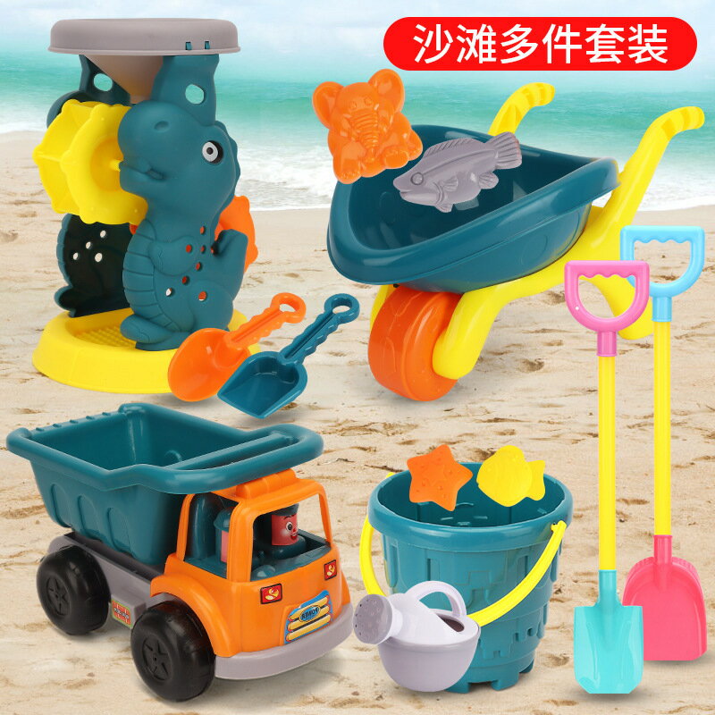 新款 夏季15件套兒童卡通恐龍沙灘玩具套裝寶寶戶外挖沙車子工具