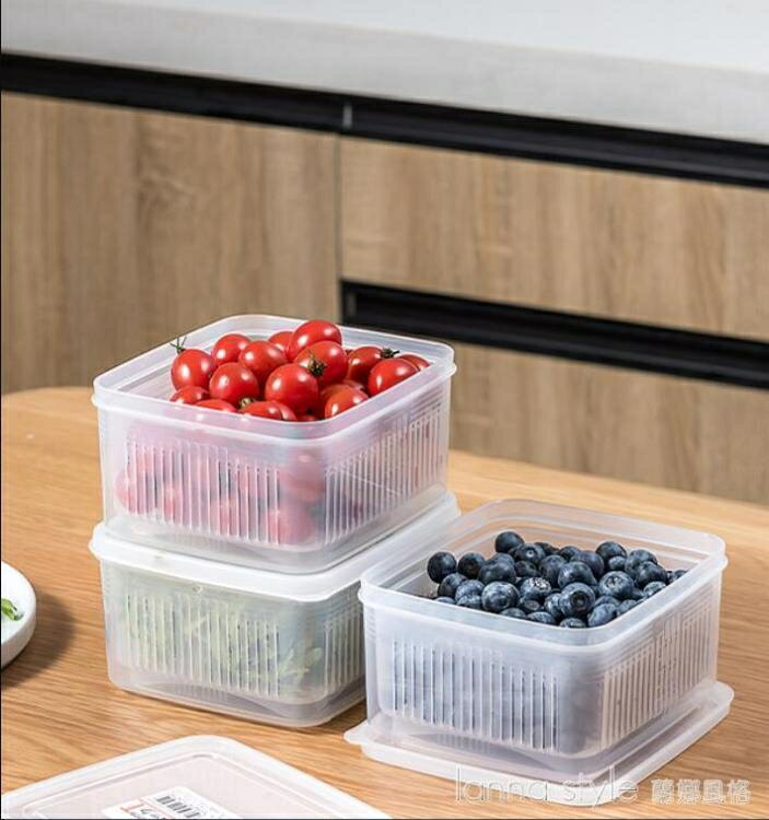 瀝水保鮮盒上班族便攜外帶水果便當盒冰箱專用食品收納盒 【摩可美家】