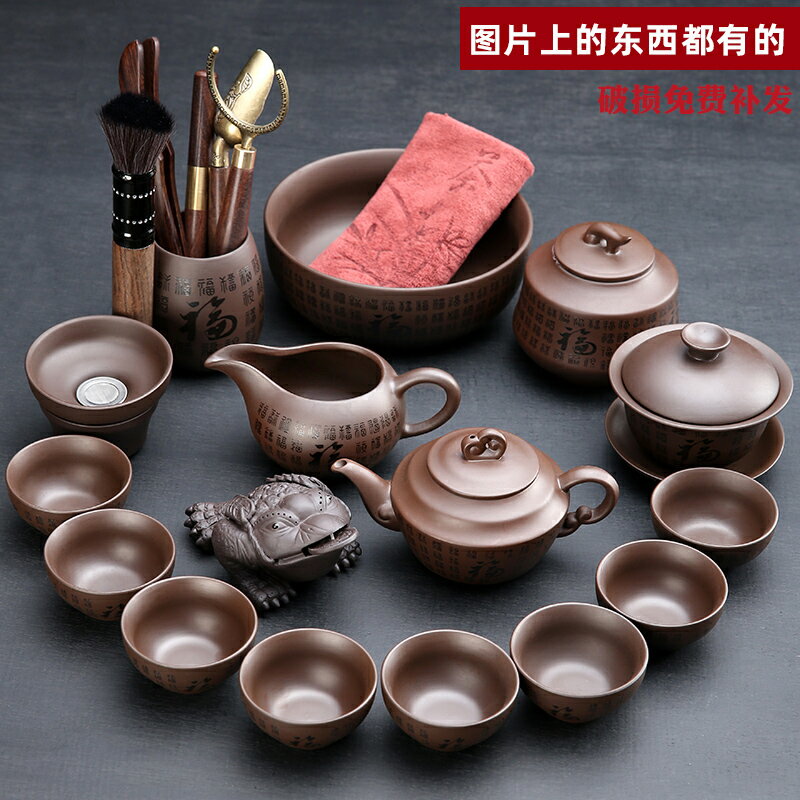 紫砂功夫茶具套裝家用客廳辦公室會客簡約陶瓷泡茶壺蓋碗茶杯整套