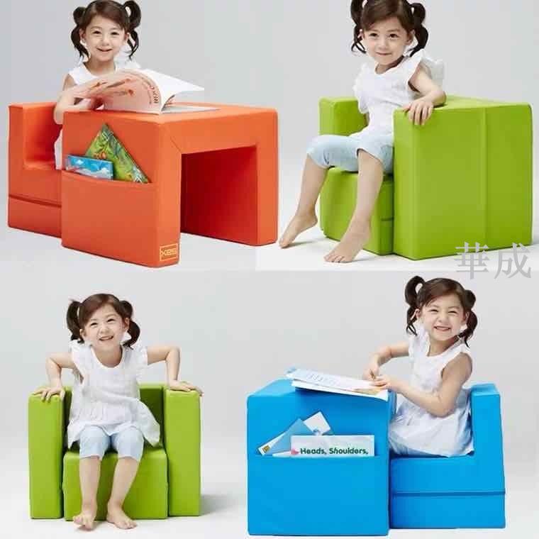 韓版兒童多彩家具桌椅沙發組合 小書桌套裝 變形多功能寫字桌子