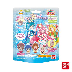 日本Bandai美味派對!光之美少女Ⅱ入浴球(2022)(採隨機出貨)(限量)(BD712923) 144元