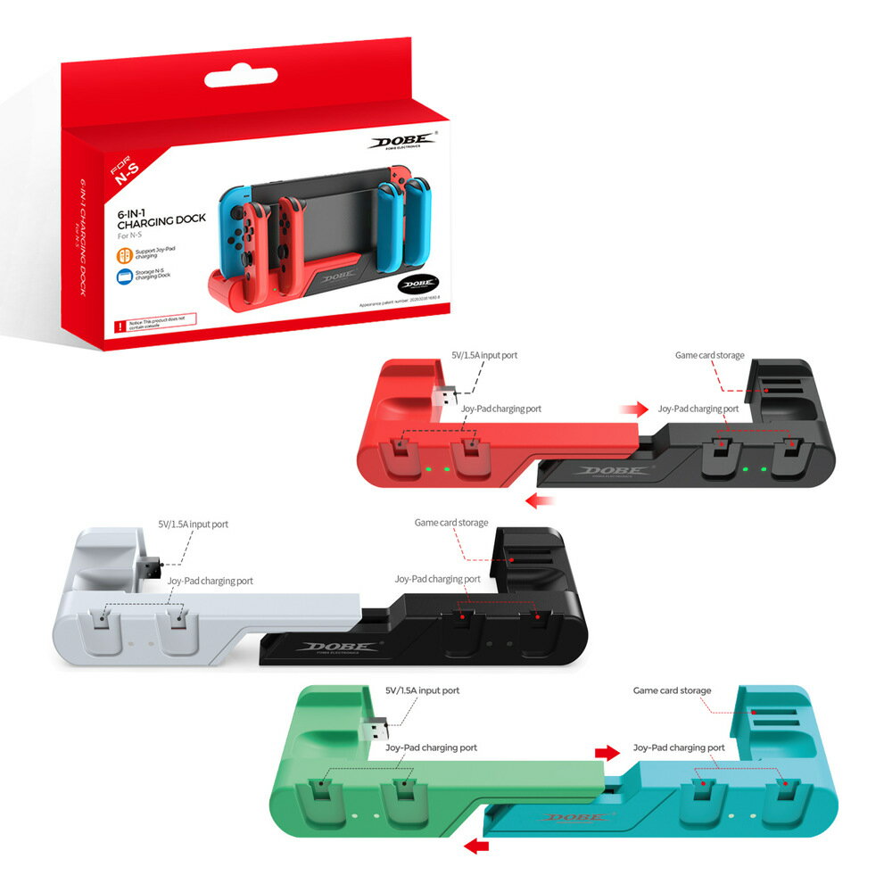 Switch OLED充電底座jcon左右小手柄充電底座充電器NS手柄座充